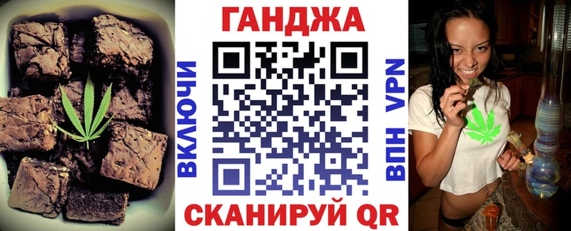 darknet какой сайт  Бузулук  Canna-Cookies марихуана 