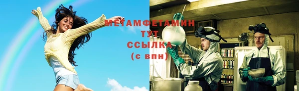 PSILOCYBIN Богородицк