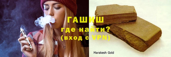 MDMA Premium VHQ Богданович