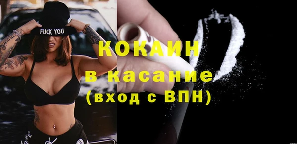 MDMA Premium VHQ Богданович