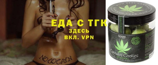 MDMA Premium VHQ Богданович