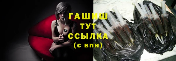 MDMA Premium VHQ Богданович