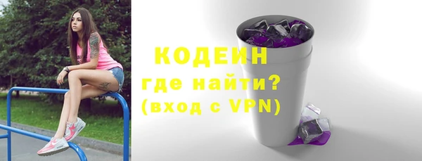 MDMA Premium VHQ Богданович