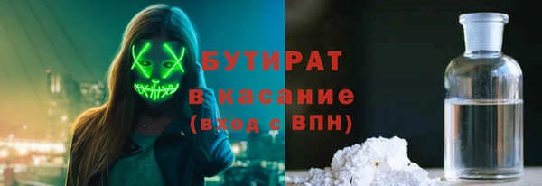 МДПВ Богородск