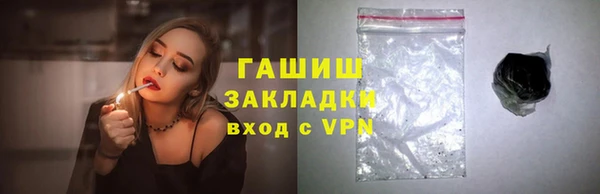 apvp Белоозёрский