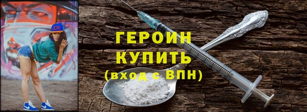 МДПВ Богородск