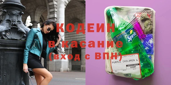 MDMA Premium VHQ Богданович