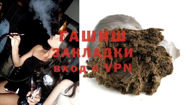 MDMA Premium VHQ Богданович