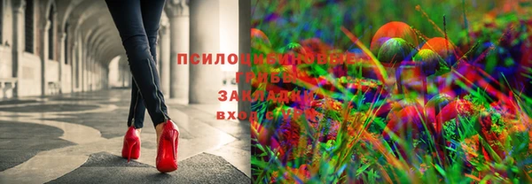MDMA Premium VHQ Богданович