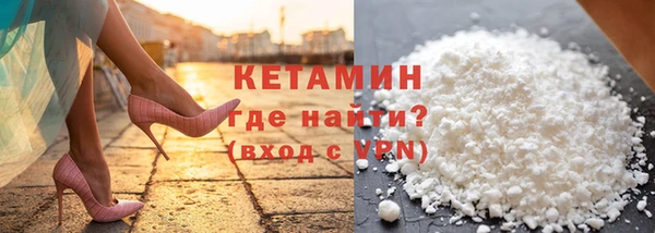 MDMA Premium VHQ Богданович
