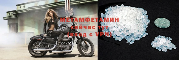МДПВ Богородск