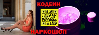 дурь Берёзовский
