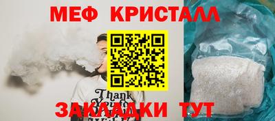 дурь Берёзовский