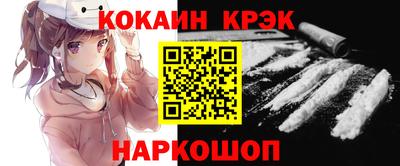 дурь Берёзовский