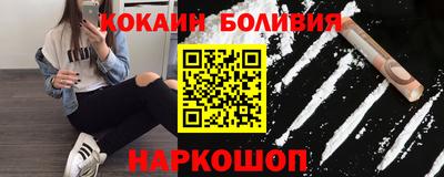 дурь Берёзовский