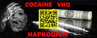 дурь Берёзовский