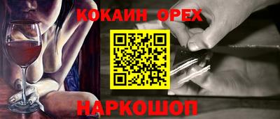 дурь Берёзовский