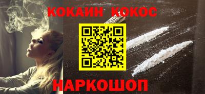 дурь Берёзовский