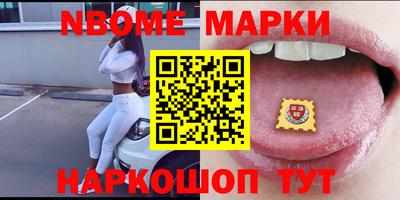 прущая мука Беслан