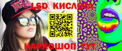 прущая мука Беслан