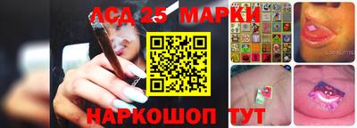 кокаин Бийск