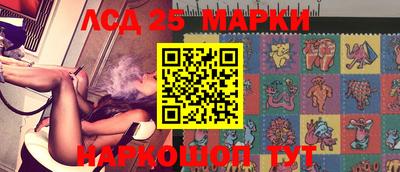 прущая мука Беслан