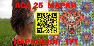 дурь Берёзовский