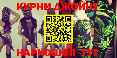 дурь Берёзовский