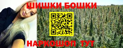 прущая мука Беслан