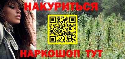 прущая мука Беслан