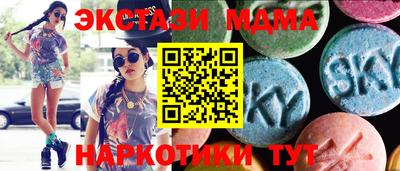 дурь Берёзовский