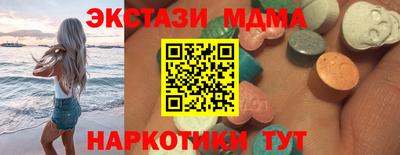 дурь Берёзовский