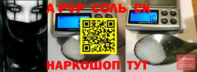 дурь Берёзовский
