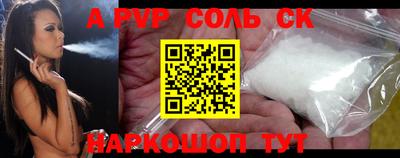 дурь Берёзовский