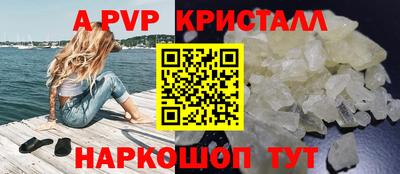 прущая мука Беслан