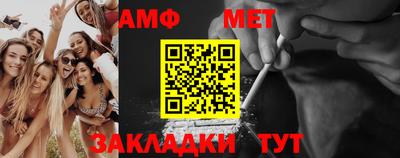 тгк Бузулук