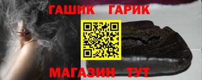 прущая мука Беслан