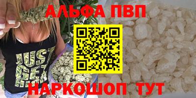 прущая мука Беслан