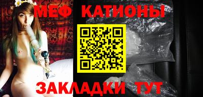 прущая мука Беслан