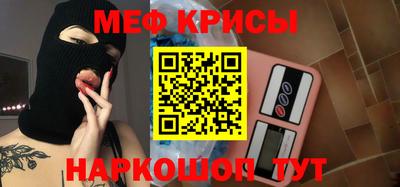 прущая мука Беслан