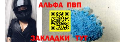 дурь Берёзовский
