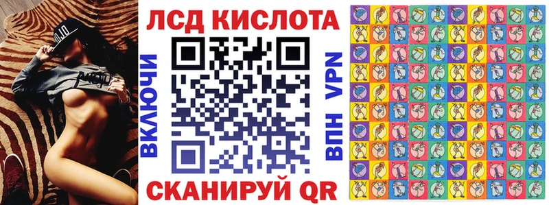 Марки NBOMe 1,5мг  Бузулук 