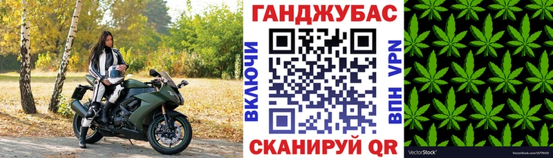 blacksprut tor Бузулук Шишки марихуана THC 21%